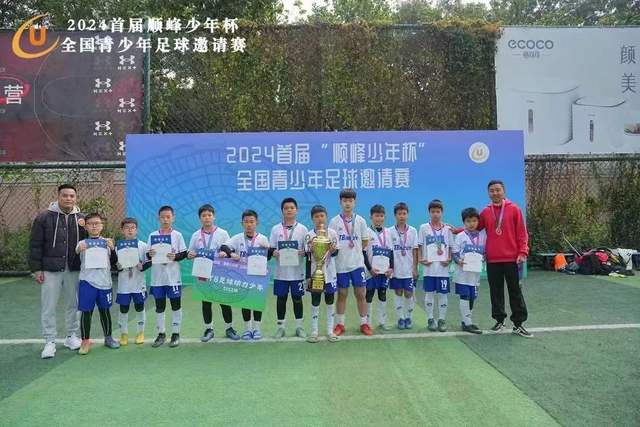 每体：皇马为姆巴佩拿金球奖造势，但他上个重要冠军是18年世界杯